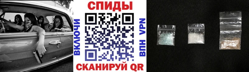 кракен tor  Советская Гавань  АМФ 98%  купить наркотик 