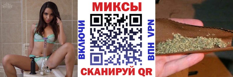 что такое наркотик  Советская Гавань  Бутират BDO 