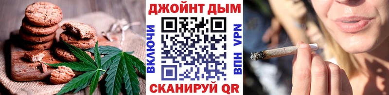 MEGA вход  Советская Гавань  Cannafood марихуана 
