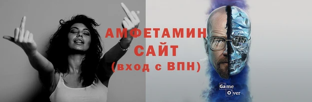 а пвп мука Армянск