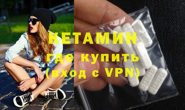 МДМА Аркадак