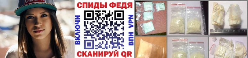 купить наркотик  Советская Гавань  Метамфетамин витя 