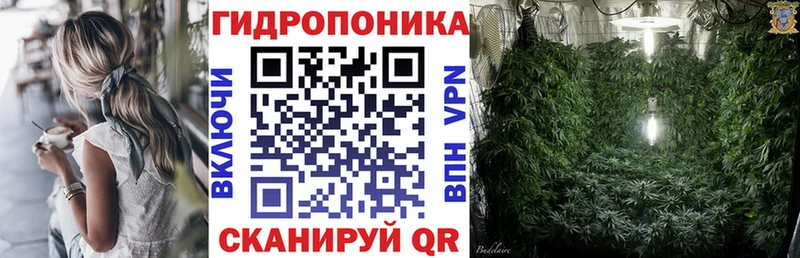 Бошки марихуана тримм Советская Гавань